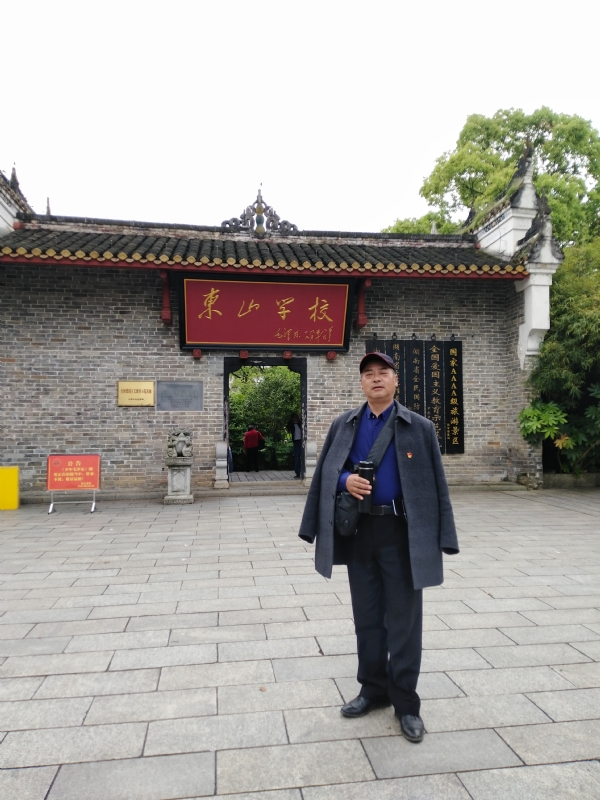 孤独的老帅的第二张照片--兰州相亲服务中心