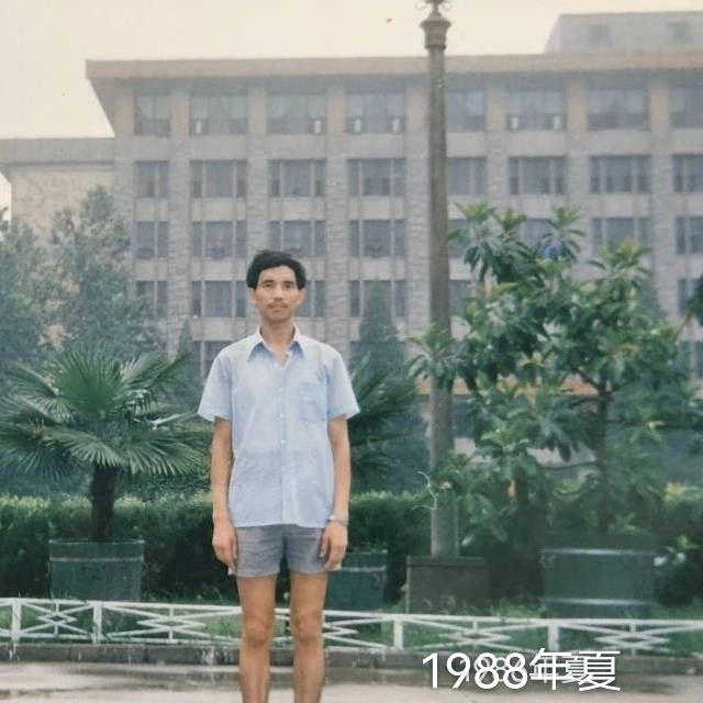 老九的第二张照片--兰州相亲服务中心