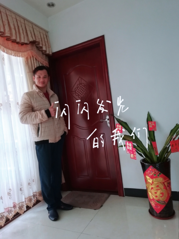 LJ的第一张照片--兰州相亲服务中心