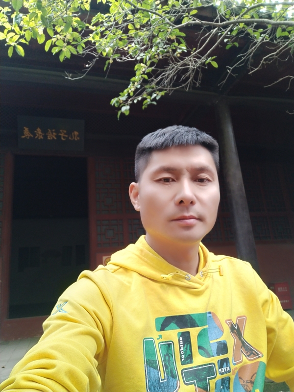 义字当头的第一张照片--兰州相亲服务中心