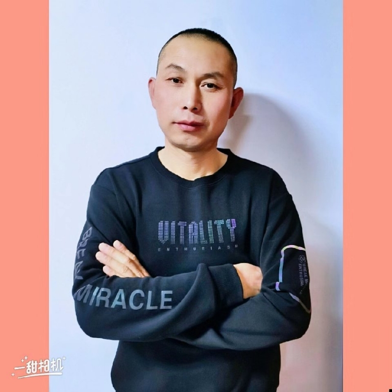 无为的第一张照片--兰州相亲服务中心