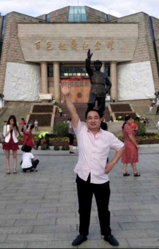 君哥的第一张照片--兰州相亲服务中心