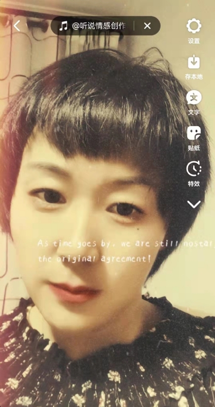 LUCK的第一张照片--兰州相亲服务中心