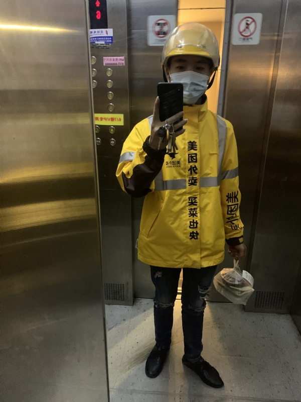 DENG的第一张照片--兰州相亲服务中心