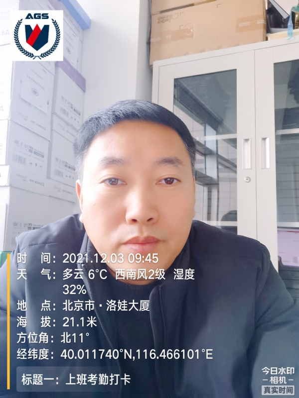 南山南的第三张照片--兰州相亲服务中心