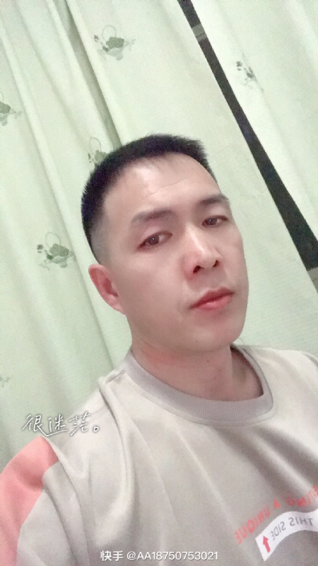 黄飞鸿的第一张照片--兰州相亲服务中心