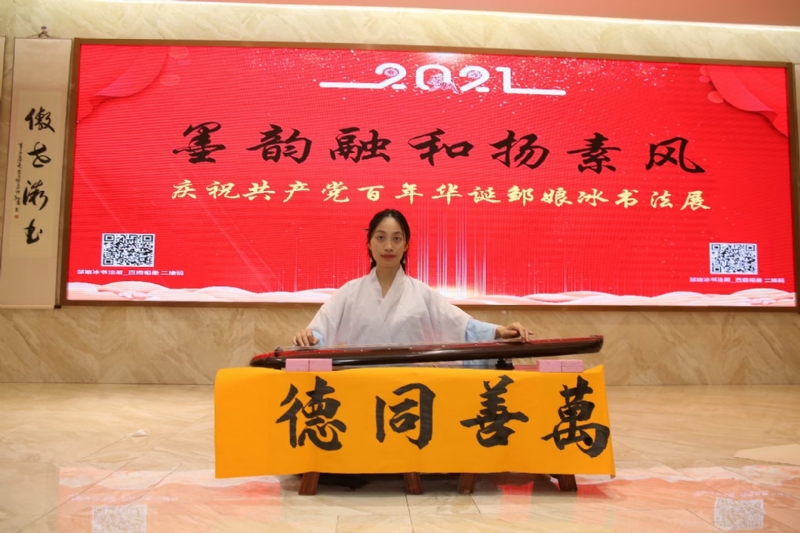 王瑞金的第二张照片--兰州相亲服务中心