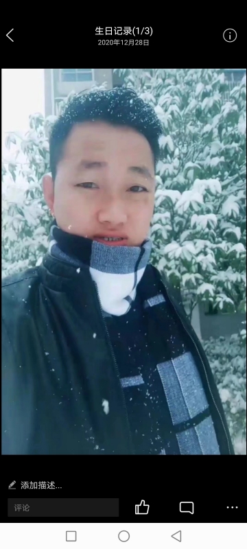 为爱拼一回的第二张照片--兰州相亲服务中心