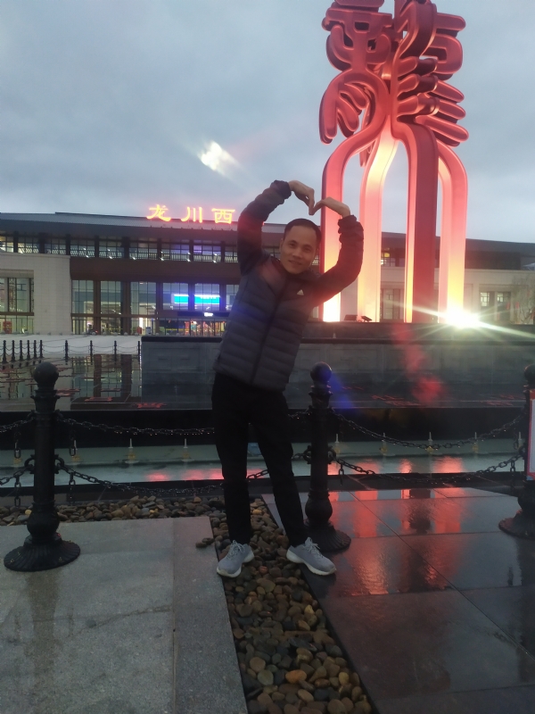 只为遇见你的第一张照片--兰州相亲服务中心