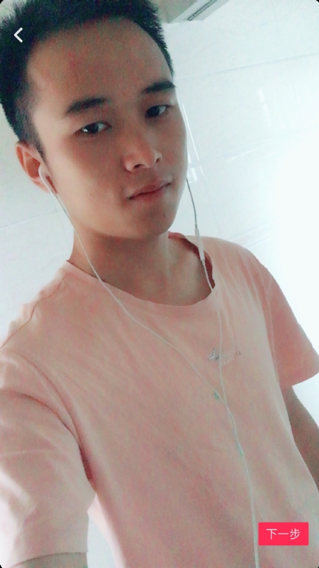 荼靡的第一张照片--兰州相亲服务中心