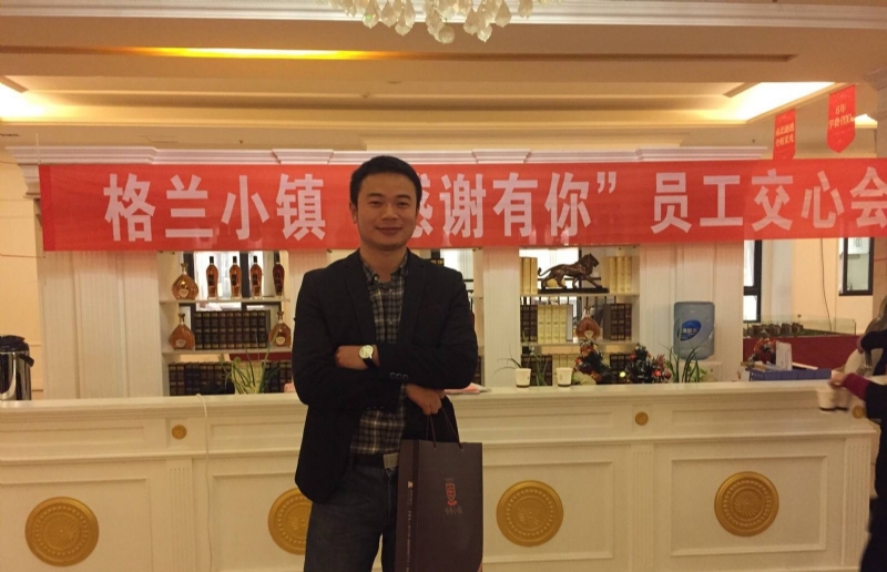 曾经的心疼的第一张照片--兰州相亲服务中心