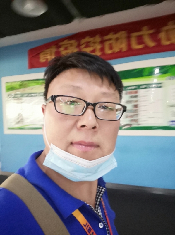 神经蛙的第三张照片--兰州相亲服务中心