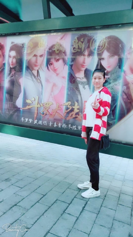 燕知朝霞的第一张照片--兰州相亲服务中心