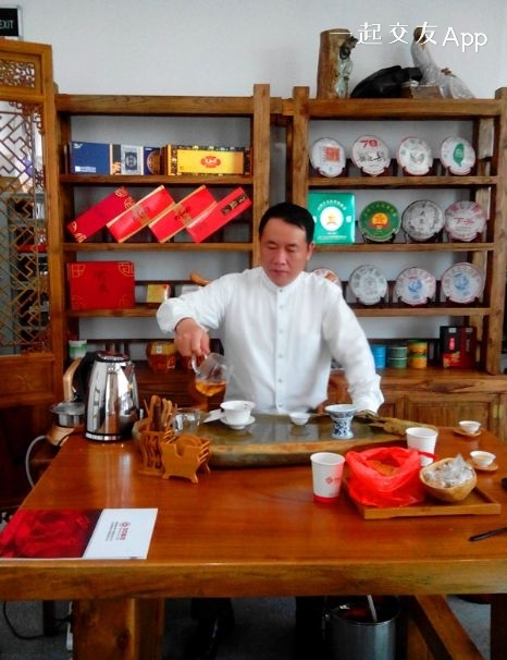 田田的第一张照片--兰州相亲服务中心