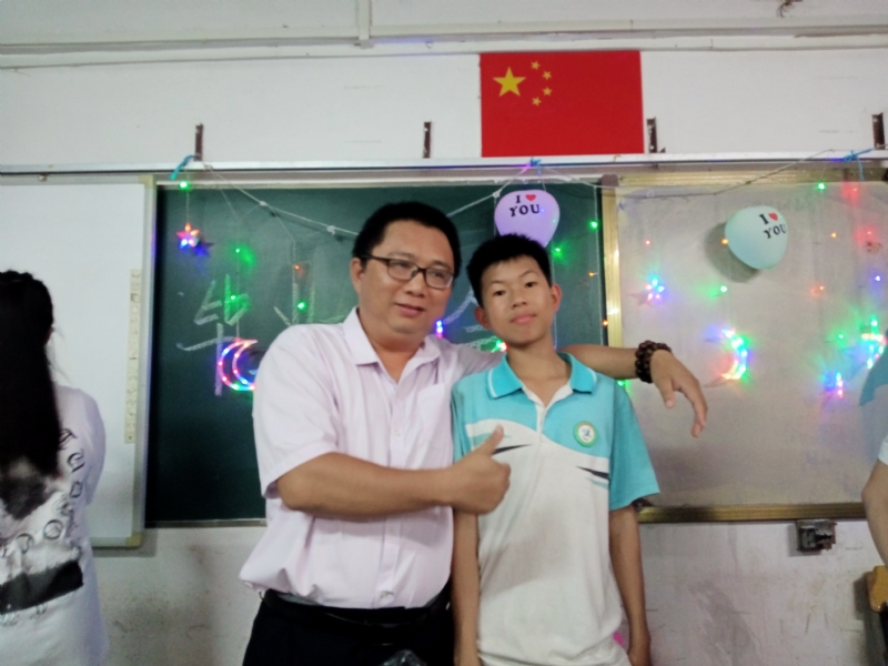 峰的第一张照片--兰州相亲服务中心