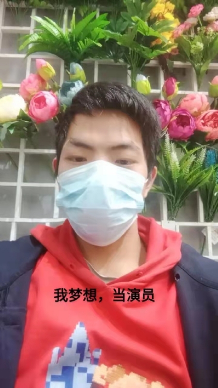 续2255的第一张照片--兰州相亲服务中心