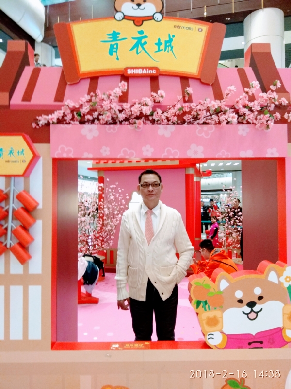 sun的第四张照片--兰州相亲服务中心