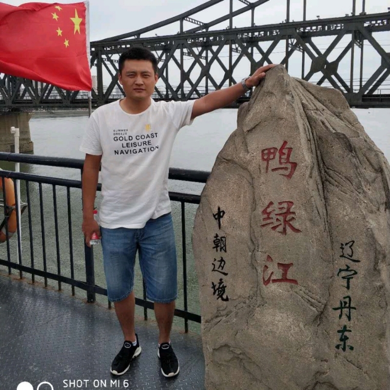 天道酬勤的第三张照片--兰州相亲服务中心