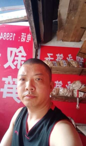 叙永笋子的第一张照片--兰州相亲服务中心