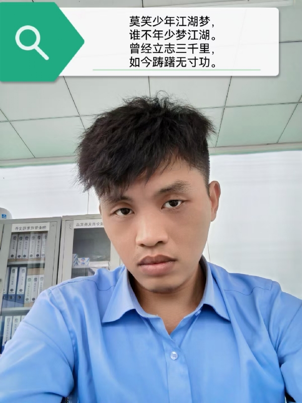 豌豆米米的第一张照片--兰州相亲服务中心