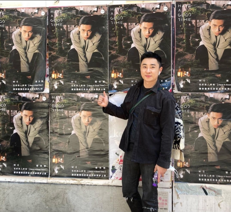 Eric的第一张照片--兰州相亲服务中心