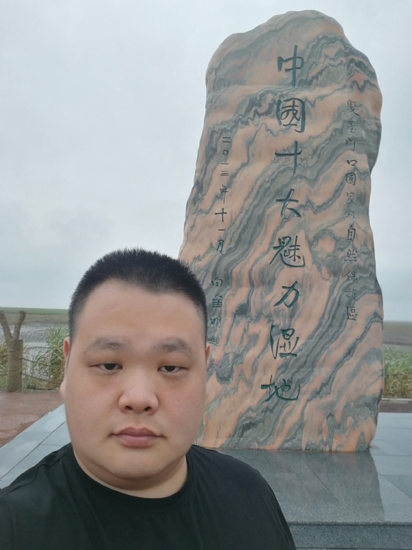 石头的第二张照片--兰州相亲服务中心