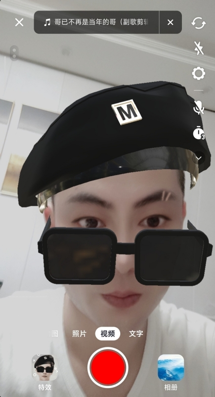 聚宝彭的第一张照片--兰州相亲服务中心