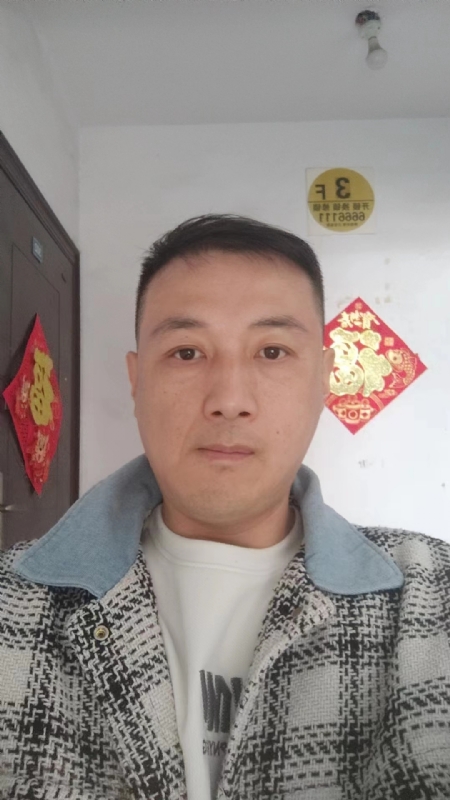 真心寻求伴侣的第二张照片--兰州相亲服务中心