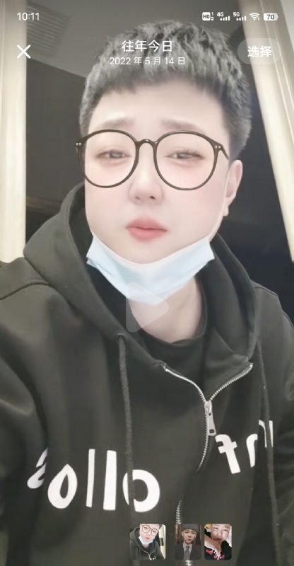 孔月的第二张照片--兰州相亲服务中心