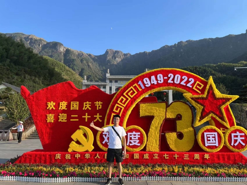 智轩的第一张照片--兰州相亲服务中心