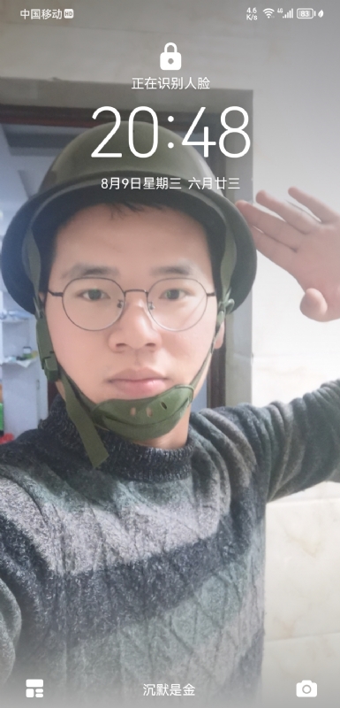 灰太狼的第一张照片--兰州相亲服务中心