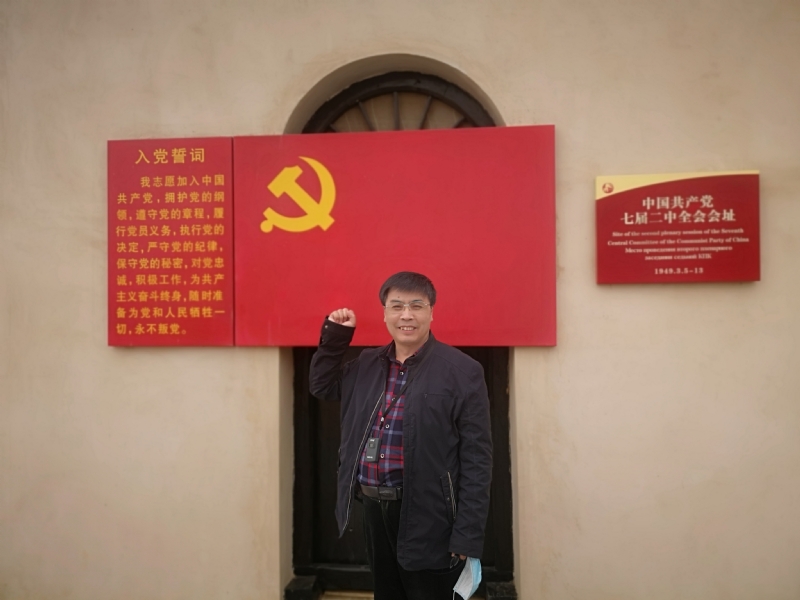 小刘的第一张照片--兰州相亲服务中心