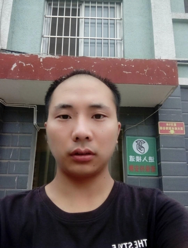 亮亮的第二张照片--兰州相亲服务中心