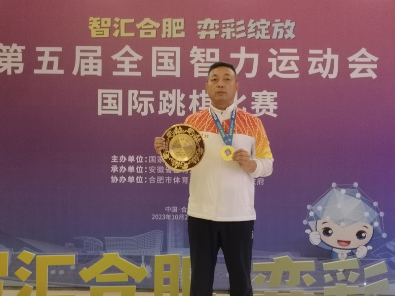 强哥的第一张照片--兰州相亲服务中心