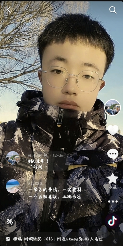 韩瑞瑞的第一张照片--兰州相亲服务中心