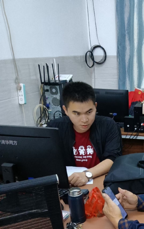 致远的第一张照片--兰州相亲服务中心