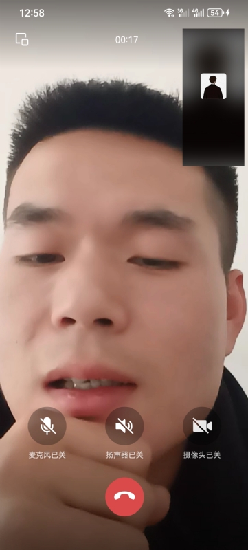 衷遇的第一张照片--兰州相亲服务中心