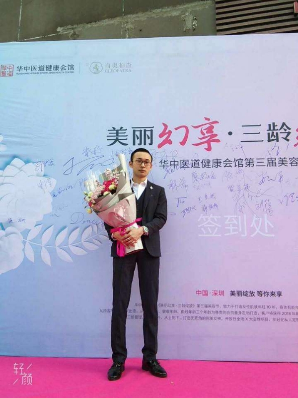 孤独的白羊的第一张照片--兰州相亲服务中心