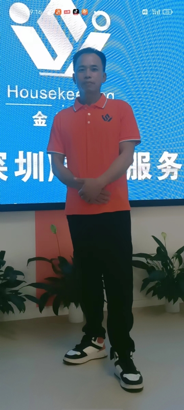 荆苛的第一张照片--兰州相亲服务中心