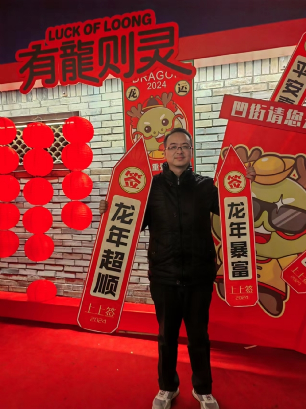 守望者的第一张照片--兰州相亲服务中心