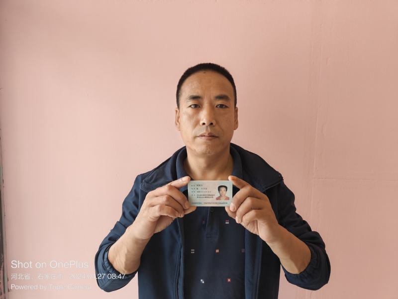 爱本无约的第一张照片--兰州相亲服务中心