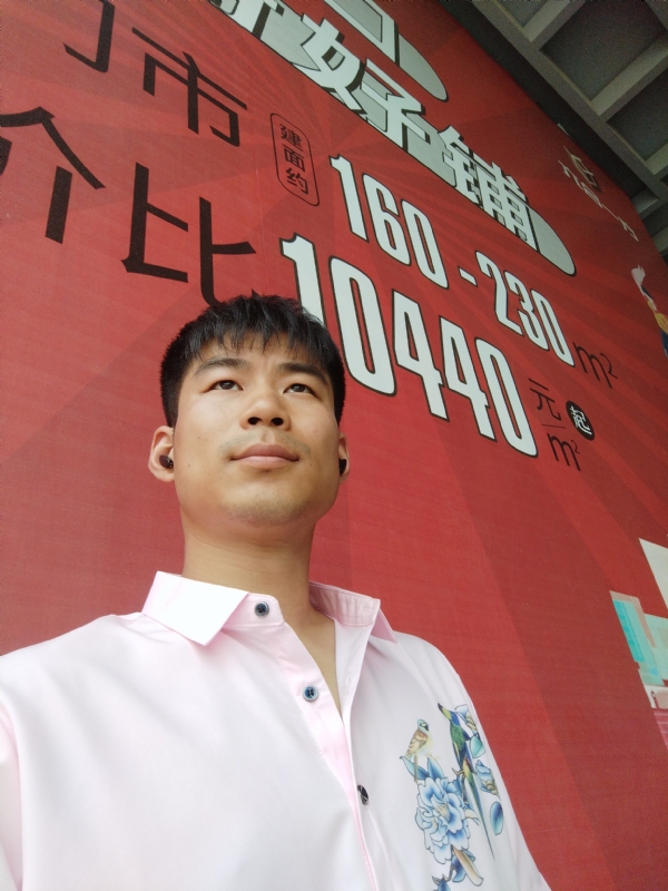 少冬的第五张照片--兰州相亲服务中心