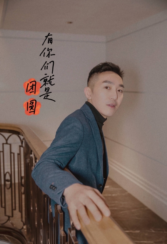 保家卫国的第三张照片--兰州相亲服务中心