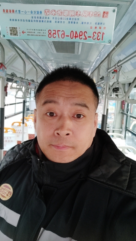 冰雨的第二张照片--兰州相亲服务中心