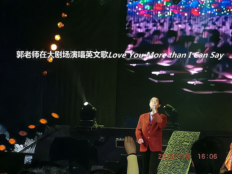 兑乙民的第二张照片--兰州相亲服务中心