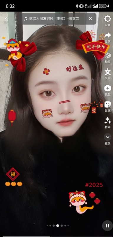 weiwei的第二张照片--兰州相亲服务中心