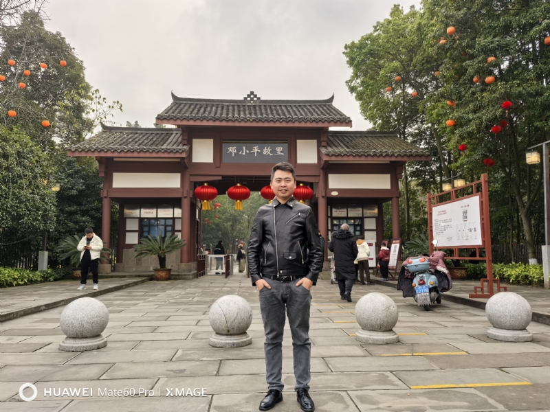 喜乐汇的第二张照片--兰州相亲服务中心