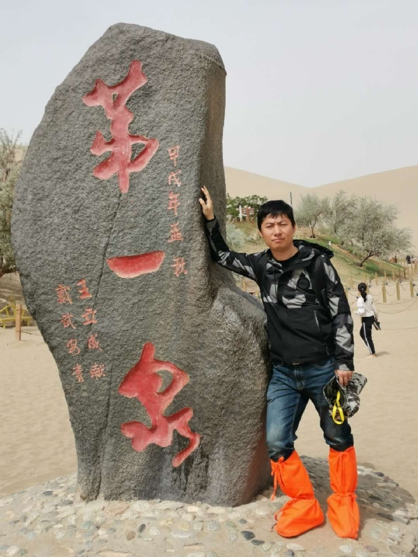 link的第三张照片--兰州相亲服务中心