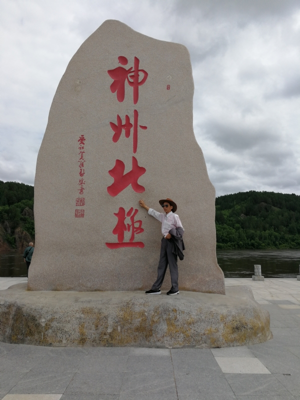 丛中笑的第一张照片--兰州相亲服务中心