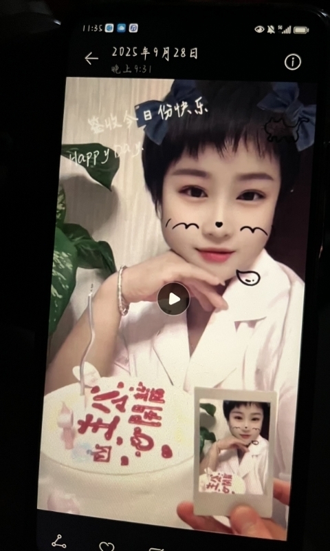 何静的第一张照片--兰州相亲服务中心